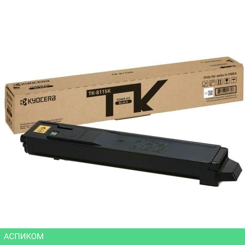 Картридж Kyocera TK-8115K черный