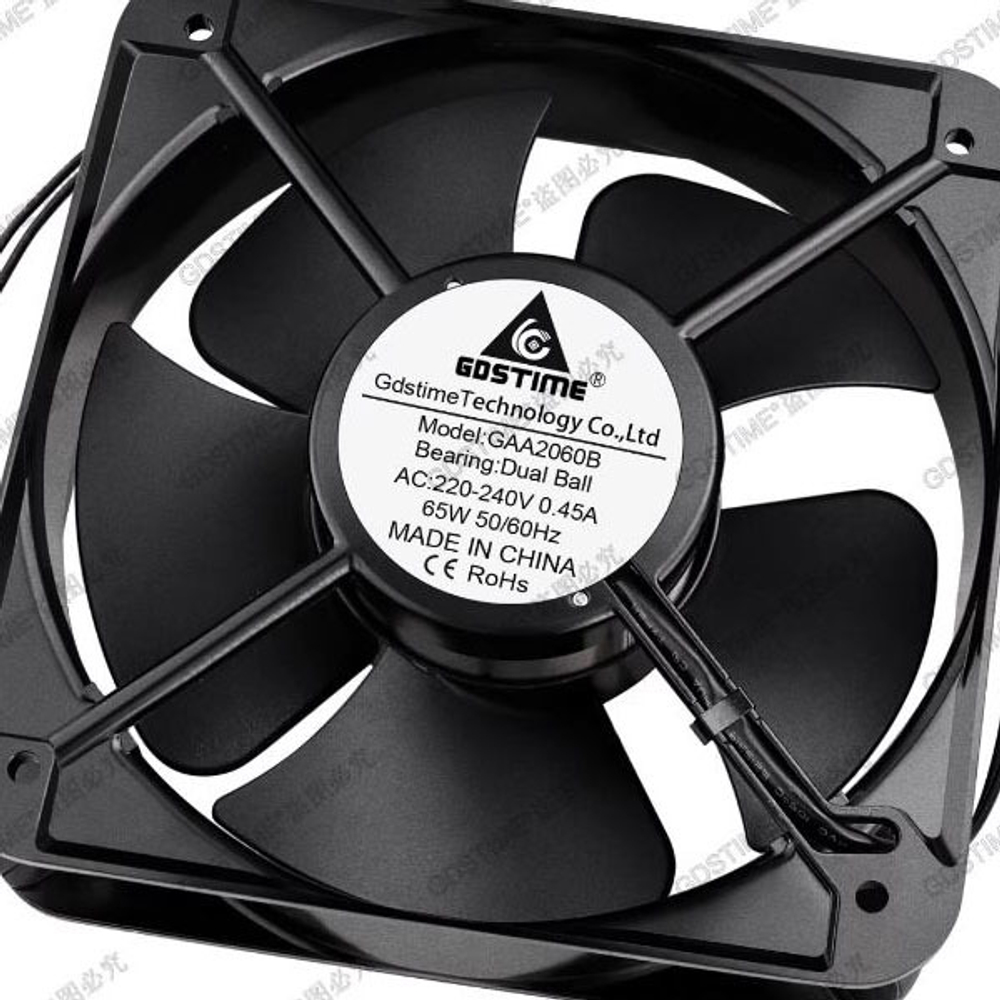 Вентилятор GDSTIME GAA2060B /20*20*6см/220V
