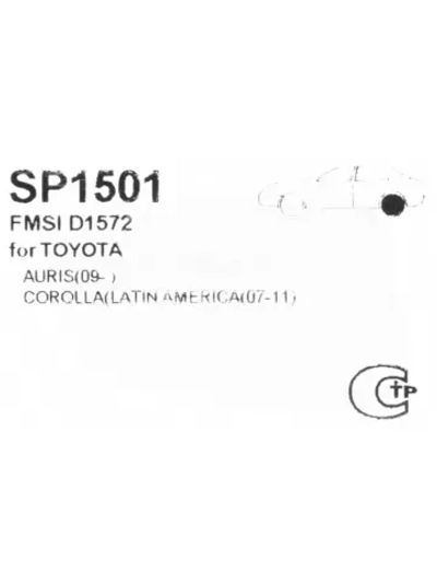 Колодки тормозные TOYOTA Auris (07-) задние (4шт.) SANGSIN