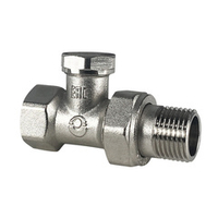 Клапан для радиаторов настроечный прямой VALFEX