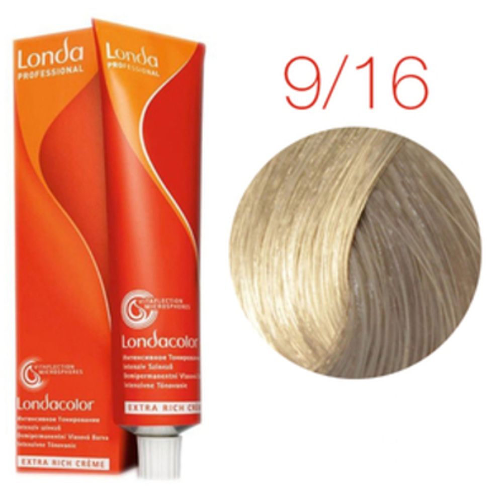 Londa Color инт.тонирование, 9/16 Очень светлый блонд пепельно-фиолетовый, 60мл