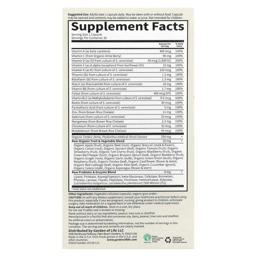 Garden of Life, Vitamin Code®, RAW One ™, мультивитамины для мужчин для приема один раз в день, 30 вегетарианских капсул