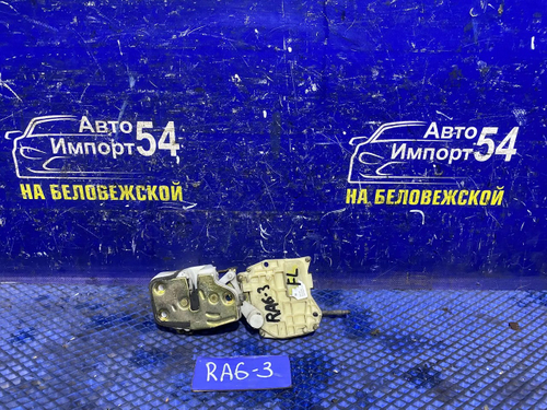 Замок двери передней левой Honda ODYSSEY 2001