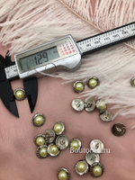 Пуговицы Шан. Жемчуг серебро лимонные