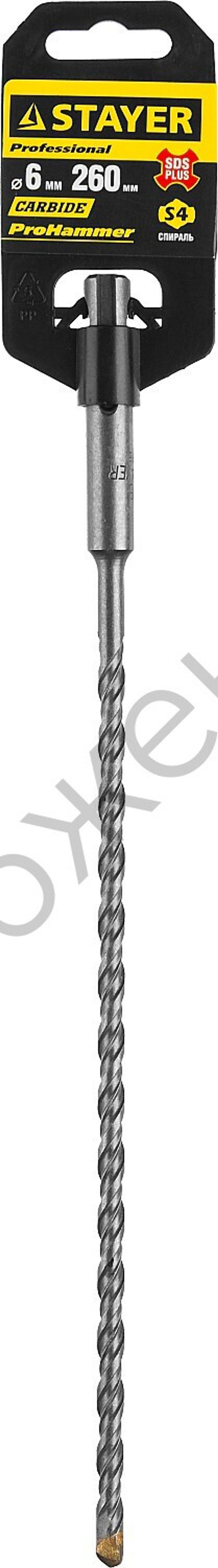 STAYER Бур SDS-plus 6 x 260 мм, Professional