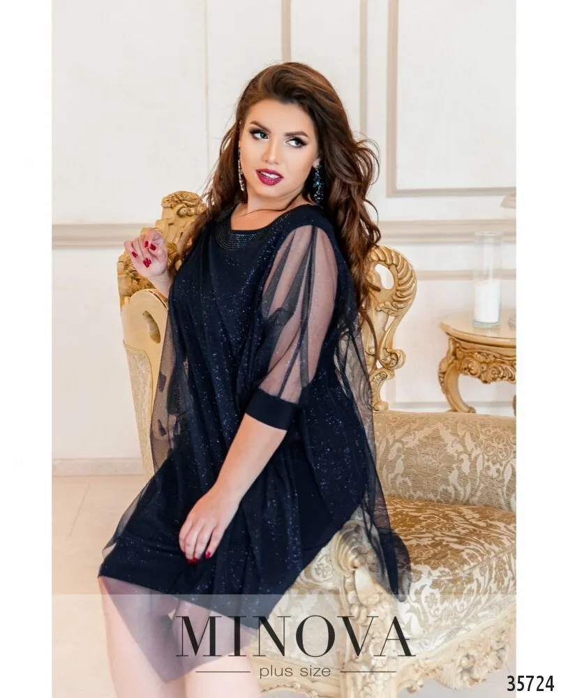 Платье 19-026-темно-синий Minova