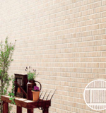 Японская фиброцементная панель WFX 65