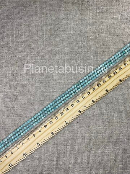 Амазонит 4 мм. арт. 1786