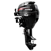 Лодочный мотор Hidea HDF9.9FES (дистанция) 212см3