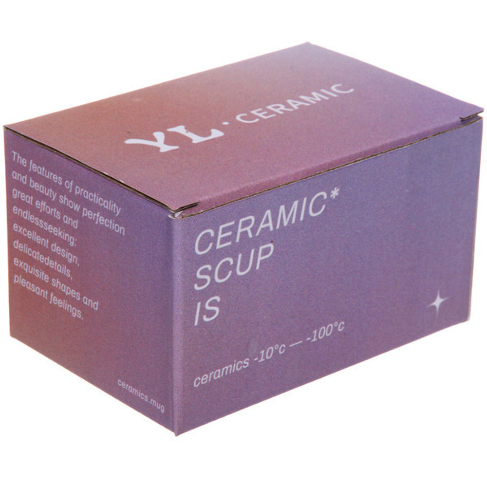 Кружка керамическая 400мл «Новогодние символы» с крышкой