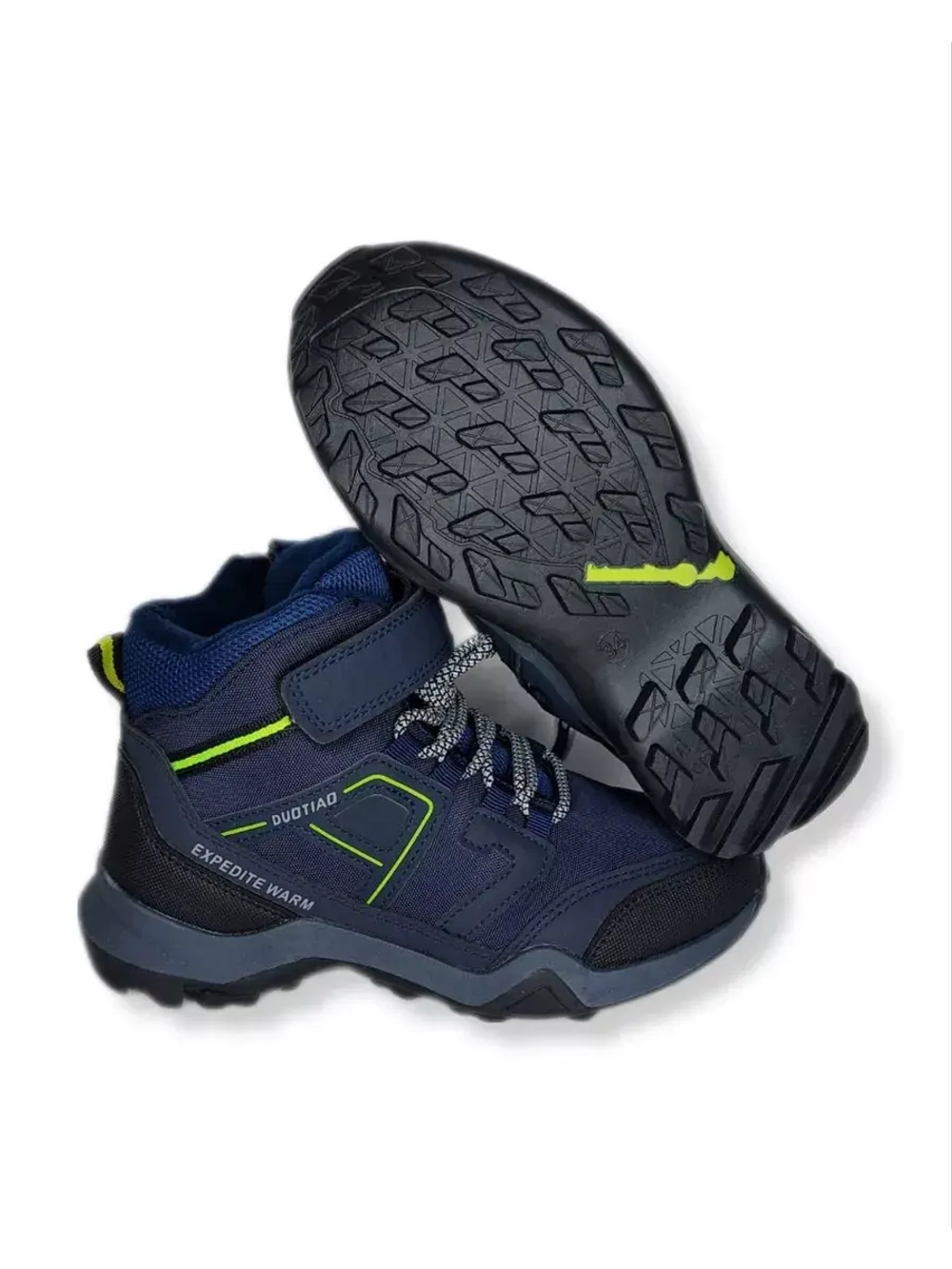 Ботинки на мальчика демисезонные