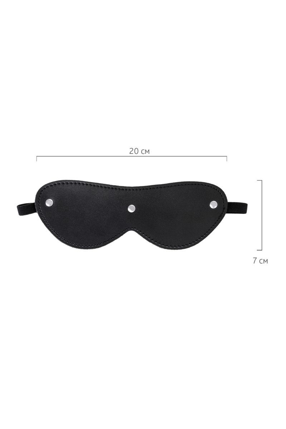 Черная кожаная маска Anonymo с мягким подкладом (Цвет: черный)