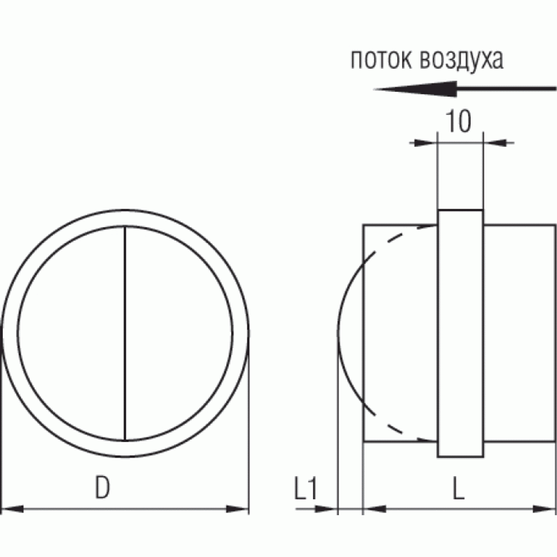 Обратный клапан RSK 315