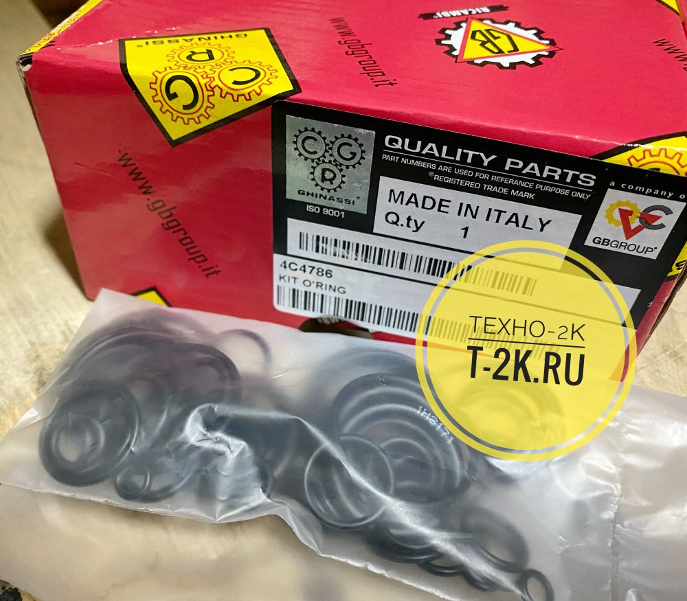 4C4786 2701540 9U7804
