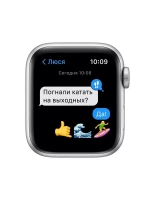 Apple Watch SE 2 GPS 44mm Starlight Sport Band - M/L