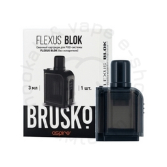 Картридж к ЭС FLEXUS Block