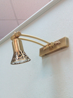 Светильник "COCO"  подсветка, 200мм,GU10  патина