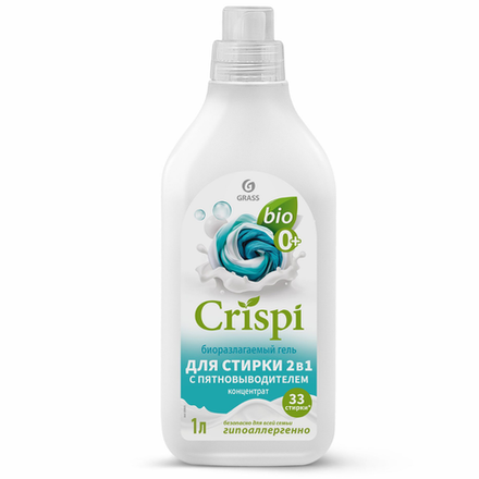 Гель для стирки GRASS CRISPI 2в1 с пятновыводителем 1 л