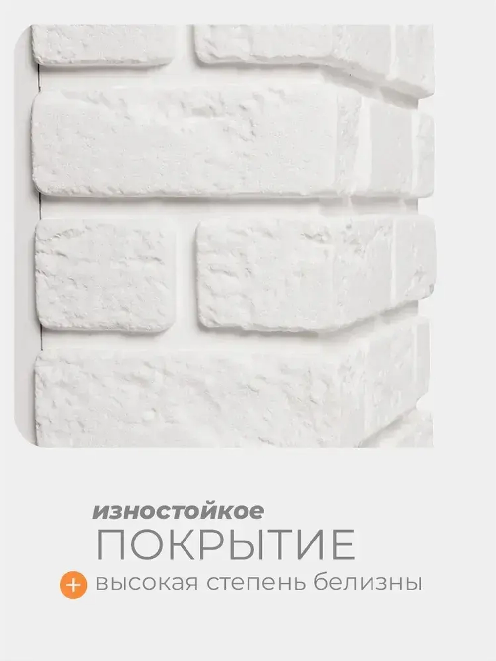 КРАСКА для печей и каминов А3 2,5 кг.