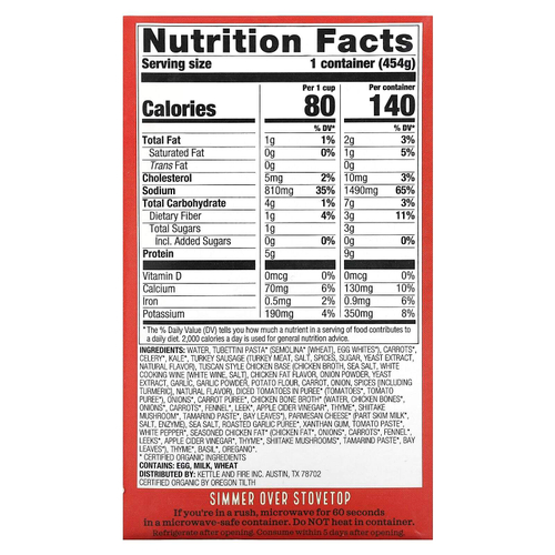 Kettle & Fire, Hearty Soup, сывороточный суп в итальянском стиле, 454 г (16 унций)