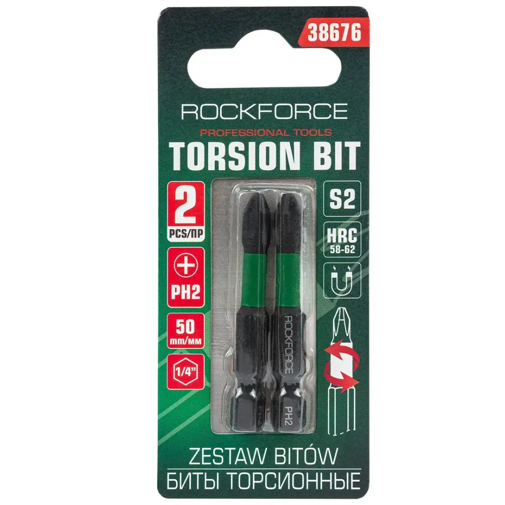 Биты торсионные, набор 2пр. RockFORCE RF-38676
