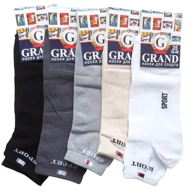Носки для спорта GRAND LINE (С-30, SPORT), белый, р. 31
