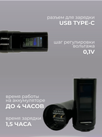 Defender Onyx Air Stealth машинка для татуажа