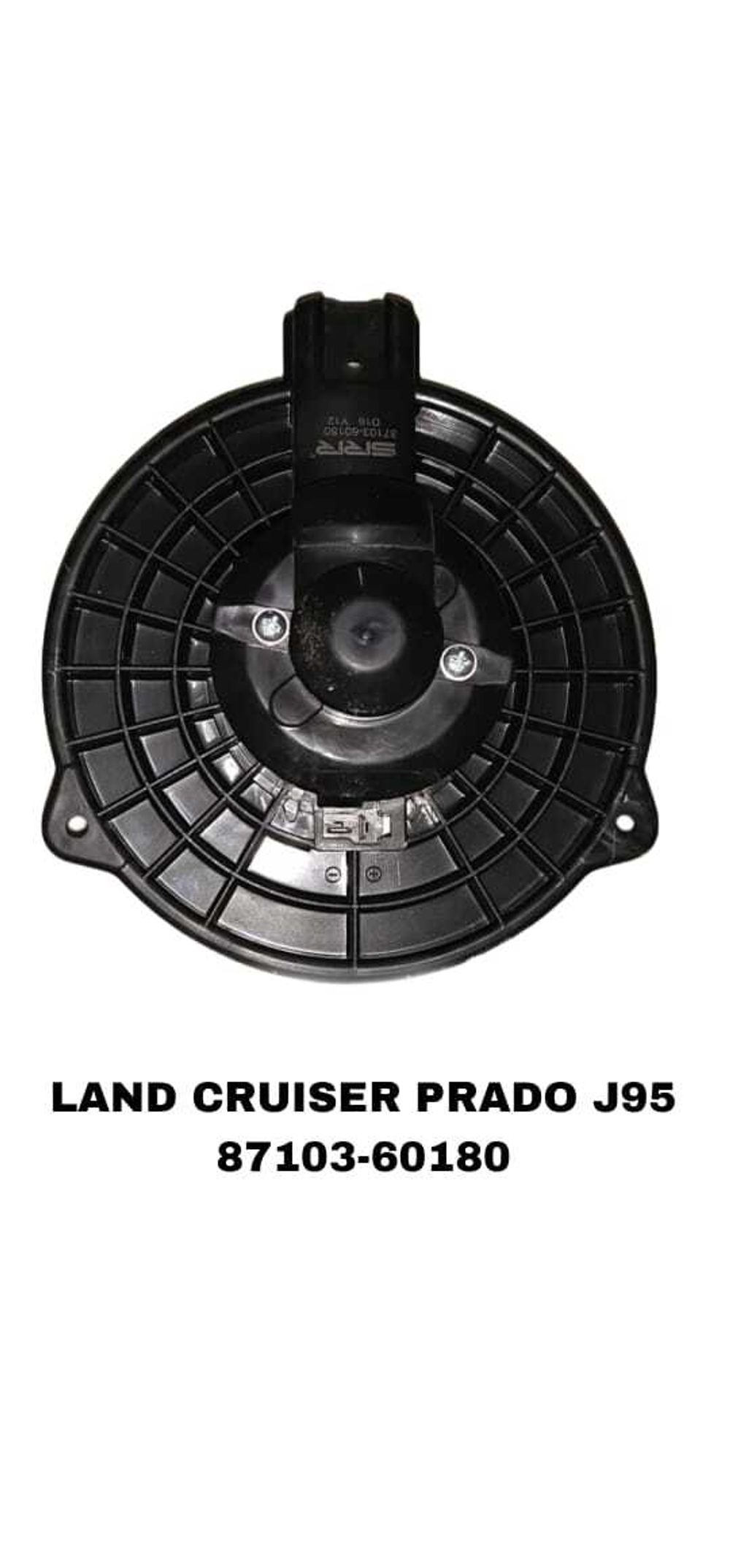 МОТОРЧИК ПЕЧКИ LAND CRUISER PRADO 95