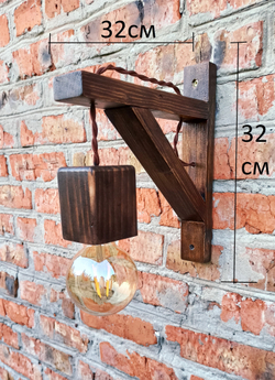 Настенный светильник  из дерева light from