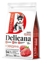 Delicana корм сухой для щенков средних пород говядина