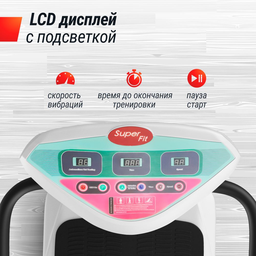 Виброплатформа UNIX Fit вертикальная / Improve 2 in 1 Silver