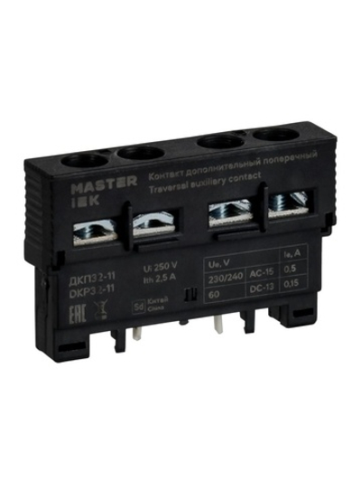 Контакт дополнительный 1НО+1НЗ ДКП32-11 KARAT IEK DMS11D-AE11