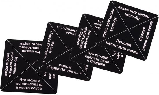 Настольная игра Чпок 2