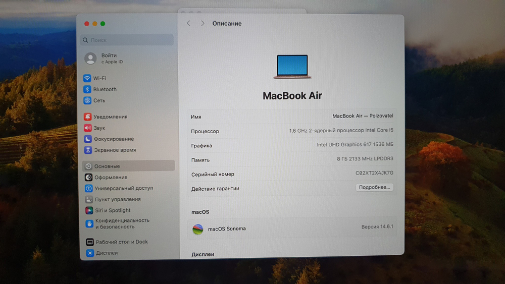 MacBook Air Retina, 13  2018 A1932 i5/8Gb