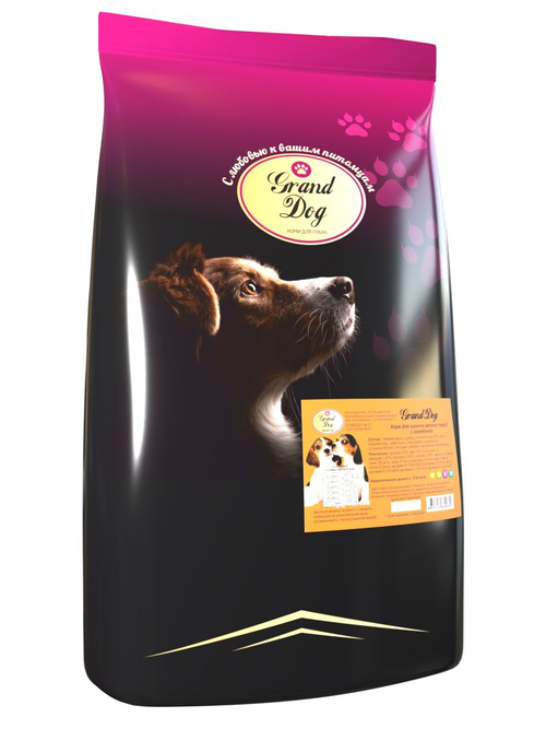Grand dog корм сухой для щенков мелких пород говядина