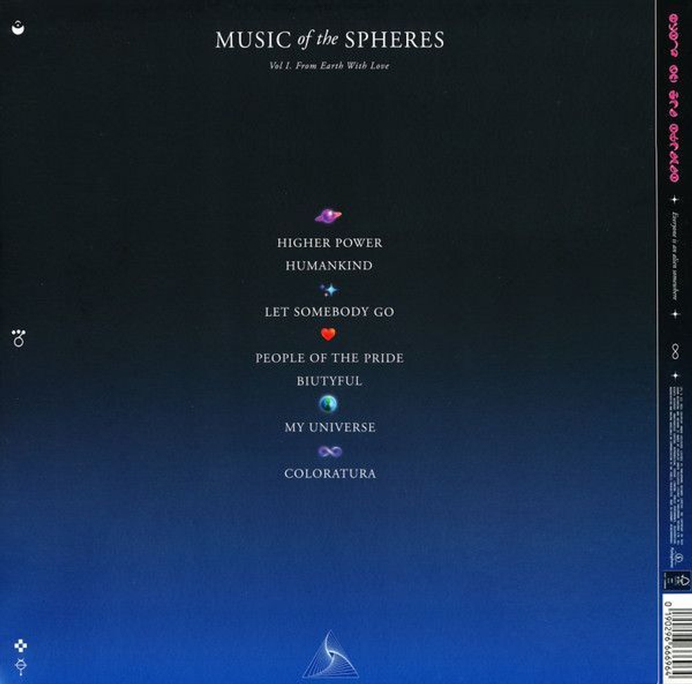 Виниловая пластинка Coldplay Music Of The Spheres