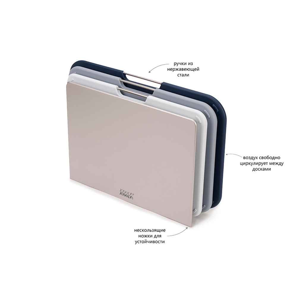 Набор разделочных досок Nest Regular серый