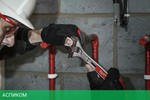 Ключ разводной Milwaukee 48227408