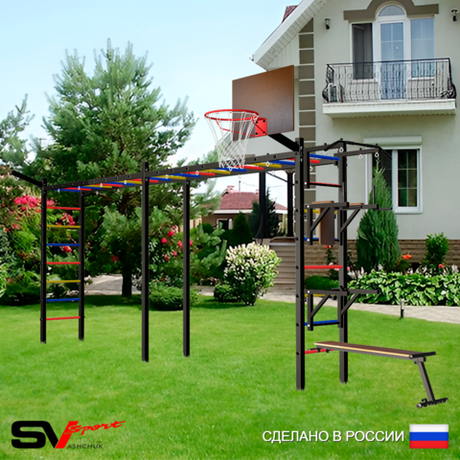 Уличная шведская стенка Sv Sport рукоход х 2 У51111К (Турник/Брусья/Стойка/Скамья/Щит баскет/Кронш бокс)