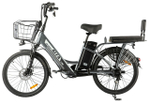 Электровелосипед Gelbert Alfa 2 Pro (2025)