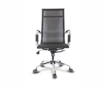 Кресло College CLG-619 MXH-A Black