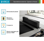 Вытяжка Elica PANDORA BL/F/90