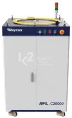 Многомодульный непрерывный лазерный источник Raycus серии HP RFL-C20000TZ 20000 Вт
