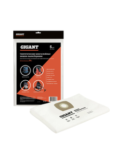 Мешки для профес.пылесососов 5 шт., синтетические Gigant G-BH-20/5