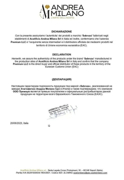 Уксус белый винный нефильтрованный и не пастеризованный 500 мл. Стекло