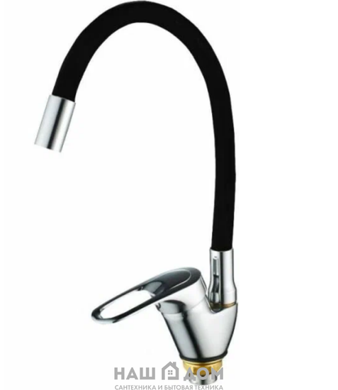 Смеситель кухня OUTE A3193H-2 AL 40 мм  елочка гибкий нос гайка черный алюминий