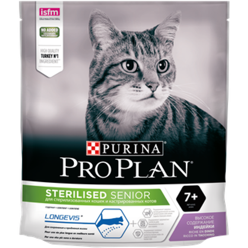 Purina Pro Plan Sterilised 7+ Сухой корм для стерилизованных кошек старше 7 лет с индейкой, 400 г
