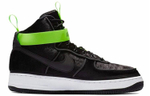 Кроссовки Nike Air Force 1 Vip