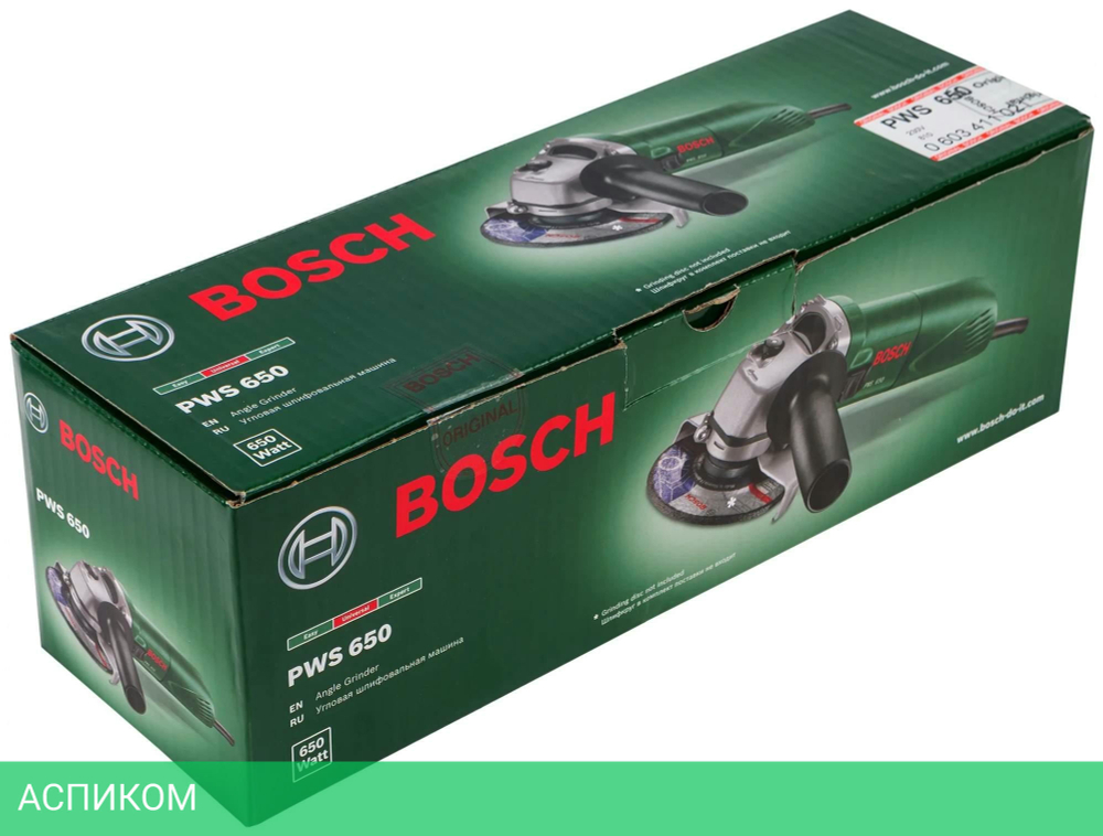 Угловая шлифмашина Bosch PWS 650-125 (0.603.411.0R0)