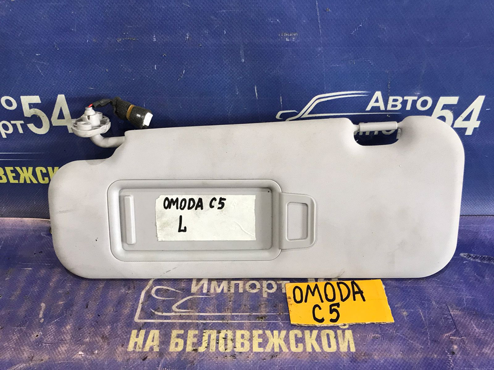 Козырек солнцезащитный OMODA C5 2024